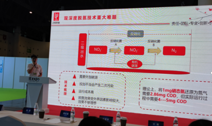 企业微信截图_16898434239464 企业微信截图_16898434239464